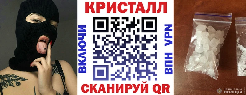 купить закладку  Чистополь  АМФ Premium 
