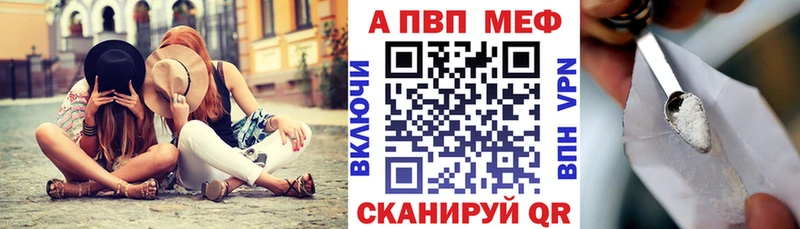 Альфа ПВП СК КРИС  Чистополь 