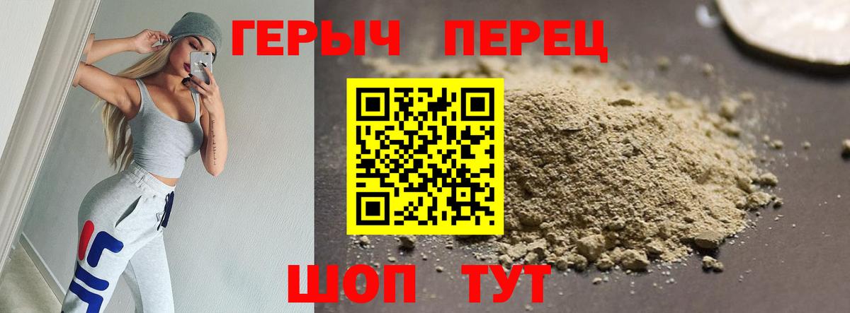 ГАШ  Чистополь  ГАШ  Кокаин  Вход с VPN  Alpha PVP СОЛЬ   Где купить наркотики?  Мефедрон  