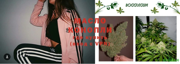 мескалин Киров