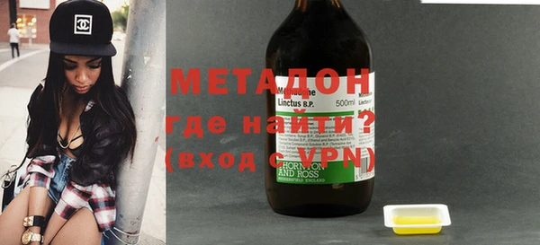 трава Наволоки