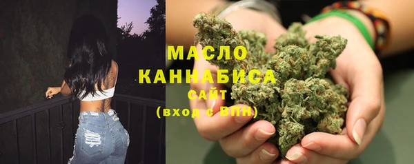 трава Наволоки