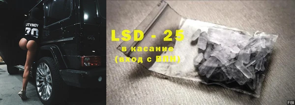 МДМА Надым