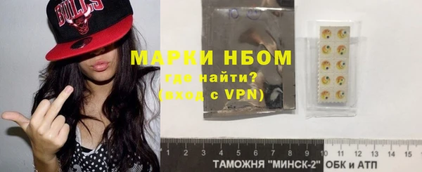 кокс Кукмор