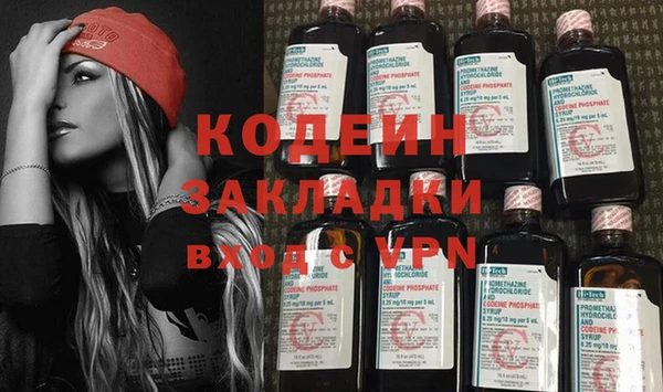 MDMA Беслан