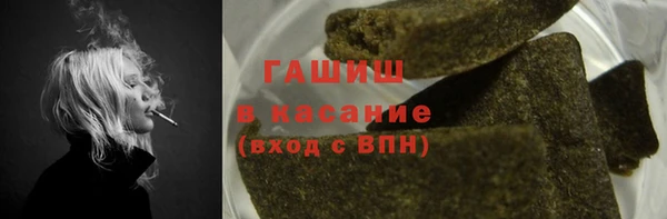 МДМА Надым