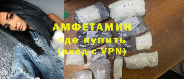 трава Наволоки
