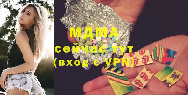 кокс Кукмор