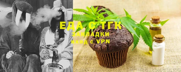 трава Наволоки
