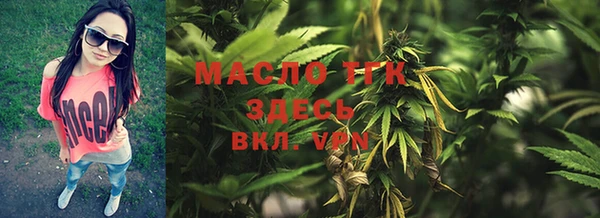 МДМА Надым