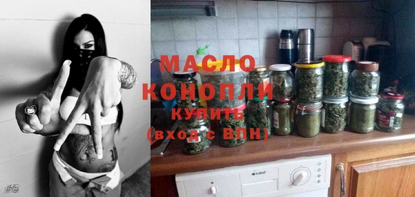 трава Наволоки