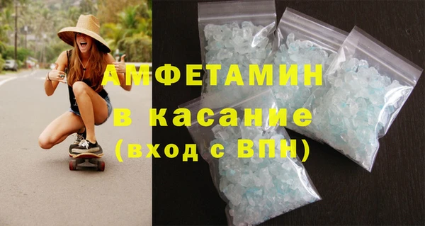 трава Наволоки