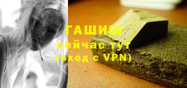 трава Наволоки