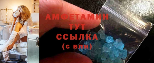 jwh Билибино