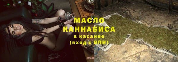 МДМА Надым