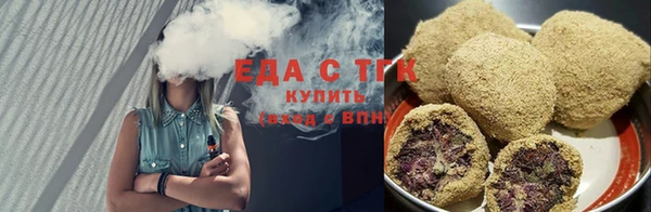 МДМА Надым