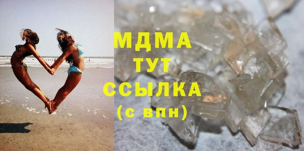 трава Наволоки