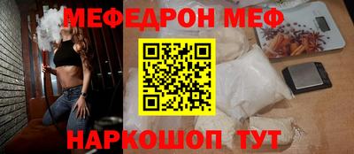 mdma Азнакаево