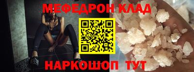 ECSTASY Кандалакша