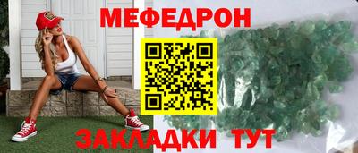 марихуана Канаш