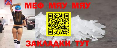 амфетамин Камышлов