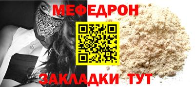 марихуана Канаш