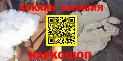 ECSTASY Кандалакша