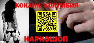 марихуана Канаш