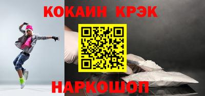 марихуана Канаш
