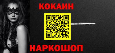 амфетамин Камышлов