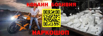марихуана Канаш