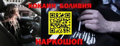 амфетамин Камышлов