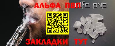 ECSTASY Кандалакша