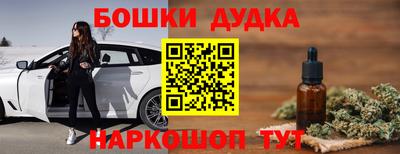 амфетамин Камышлов