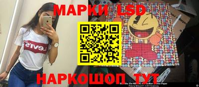 герыч Абинск