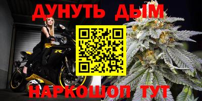 ECSTASY Кандалакша