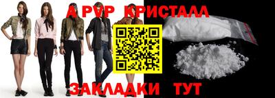 ECSTASY Кандалакша