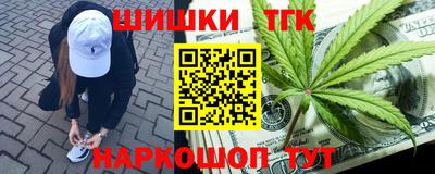 амфетамин Камышлов