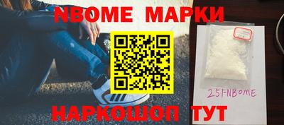 герыч Абинск