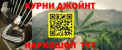амфетамин Камышлов
