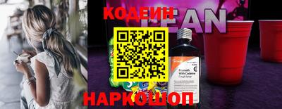 марихуана Канаш