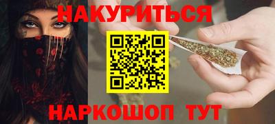 ECSTASY Кандалакша
