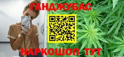 ECSTASY Кандалакша