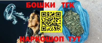 mdma Азнакаево