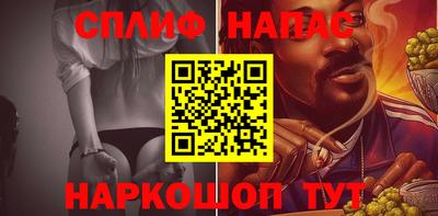 амфетамин Камышлов