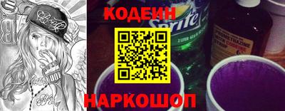 амфетамин Камышлов