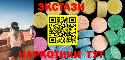 mdma Азнакаево