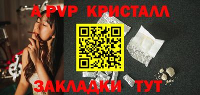 амфетамин Камышлов