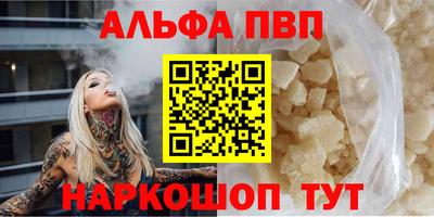 ECSTASY Кандалакша