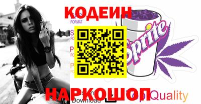 mdma Азнакаево